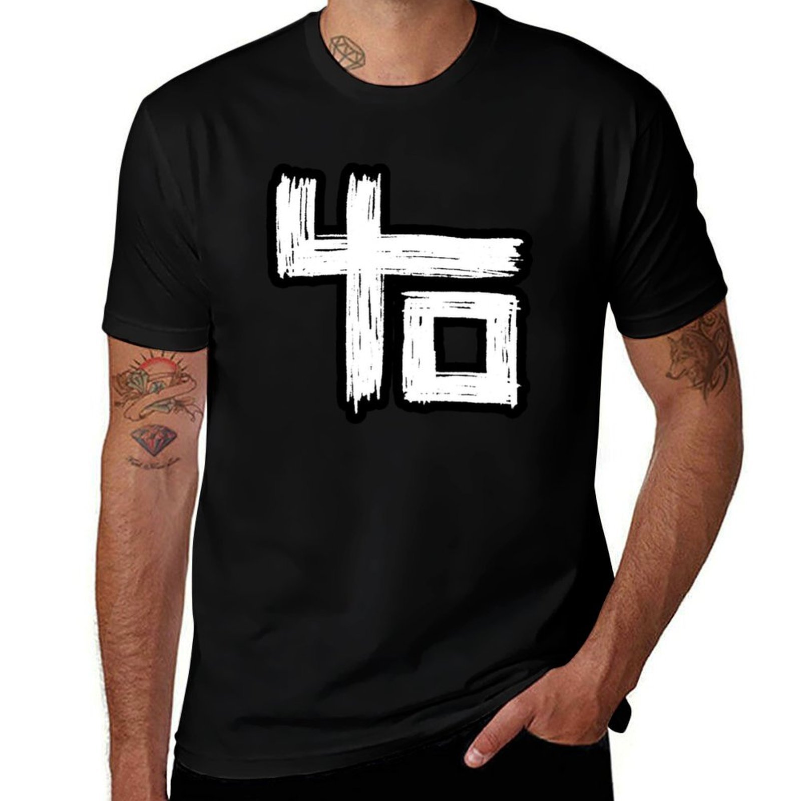 Men'S Fashion Genres - Copia del logotipo de la banda