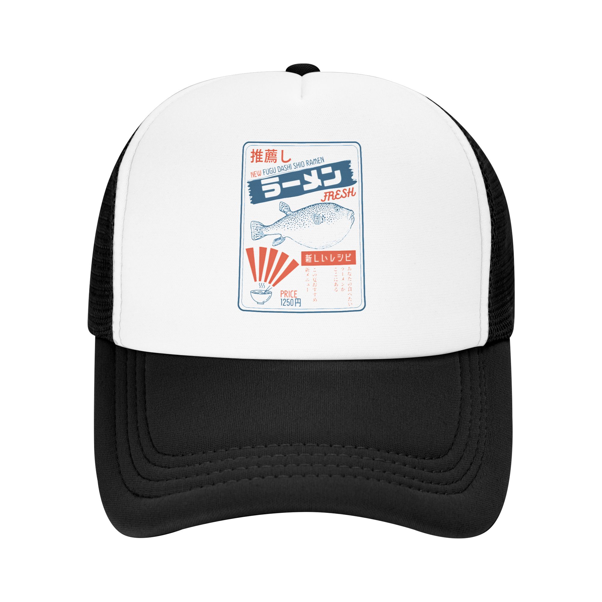 Trucker Hat Cap - Gorra de béisbol vintage con diseño