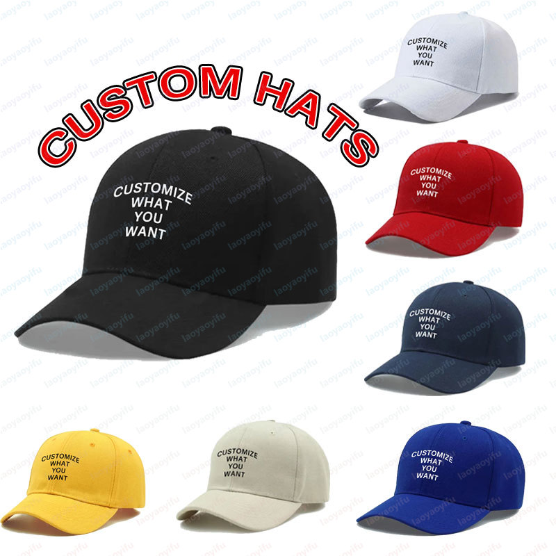 Gorra de Béisbol Personalizada - Trucker Hat Cap reseña y precio