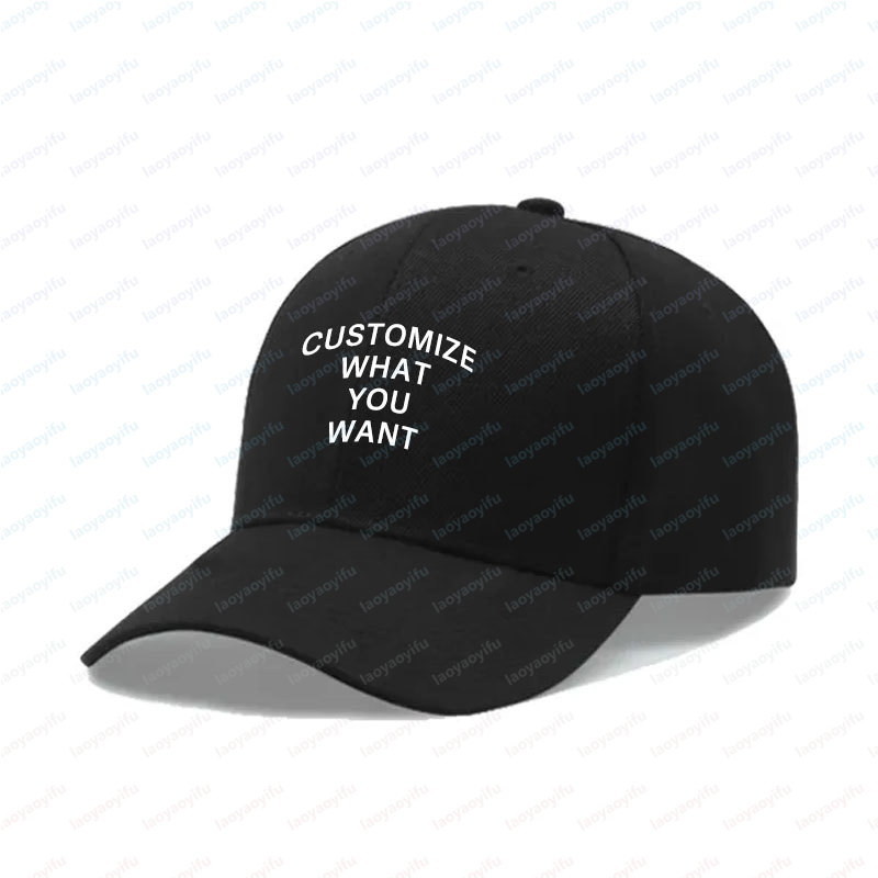 Gorra de Béisbol Personalizada - Trucker Hat Cap reseña y precio