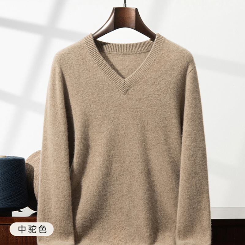 Suéter de cachemira grueso par - Knitted Cardigan Men reseña y precio