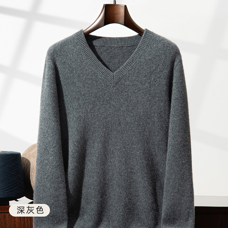 Suéter de cachemira grueso par - Knitted Cardigan Men reseña y precio
