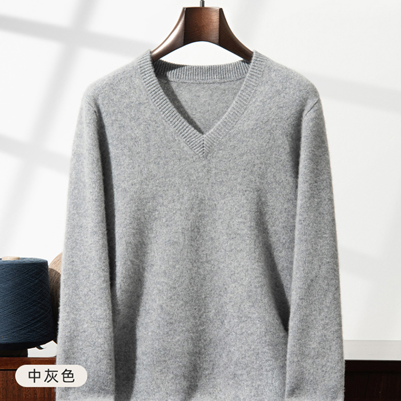 Suéter de cachemira grueso par - Knitted Cardigan Men reseña y precio