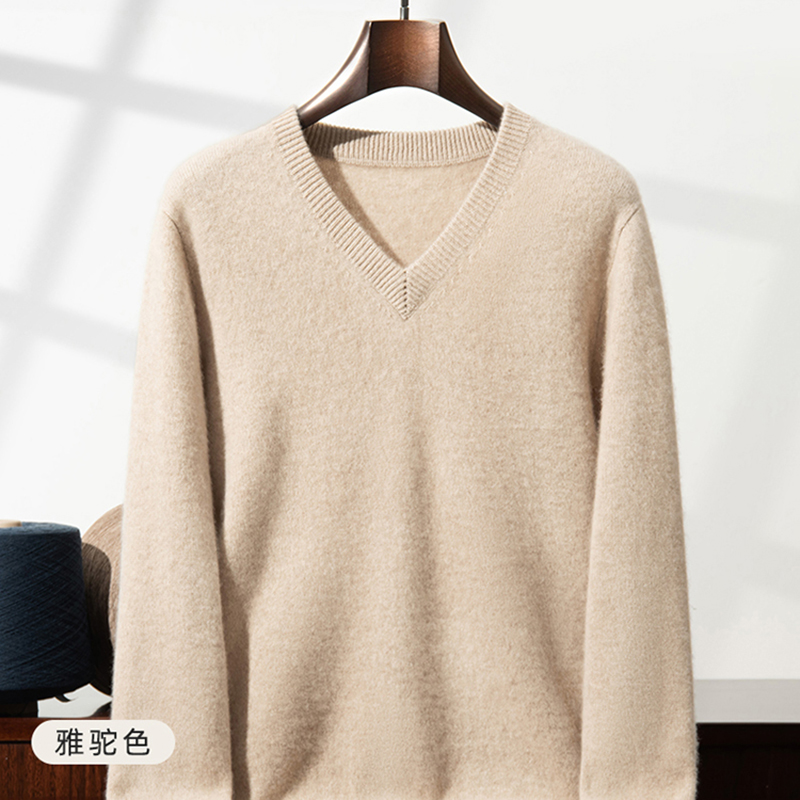 Suéter de cachemira grueso par - Knitted Cardigan Men reseña y precio