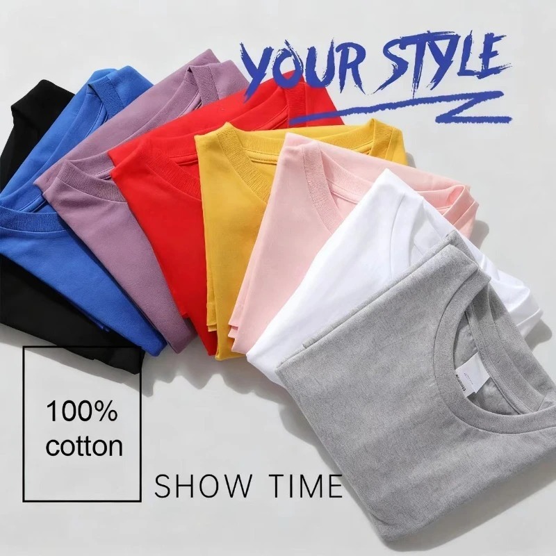 Camiseta divertida 