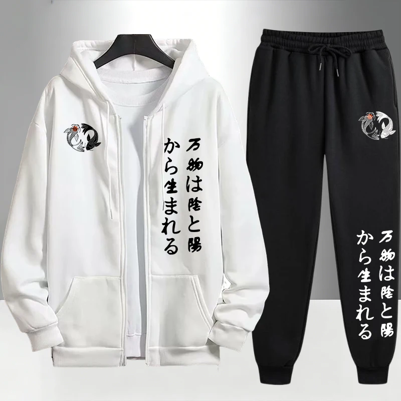 Sudadera con capucha y cremall - Jogger Sweatpants Men reseña y precio