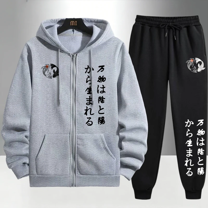 Sudadera con capucha y cremall - Jogger Sweatpants Men reseña y precio