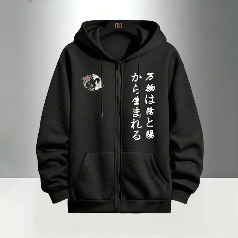Sudadera con capucha y cremall - Jogger Sweatpants Men reseña y precio