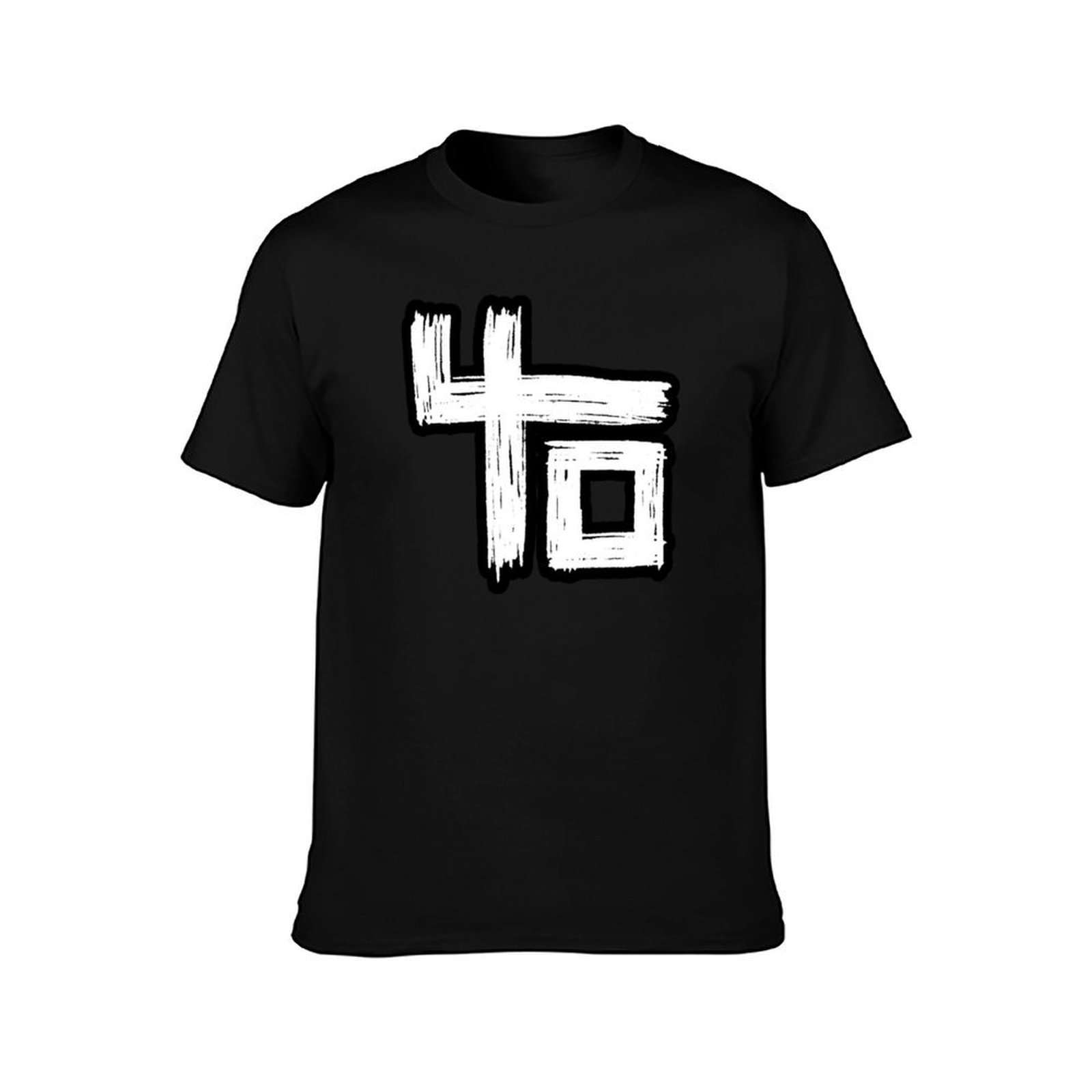 Copia del logotipo de la banda - Men'S Fashion Genres reseña y precio