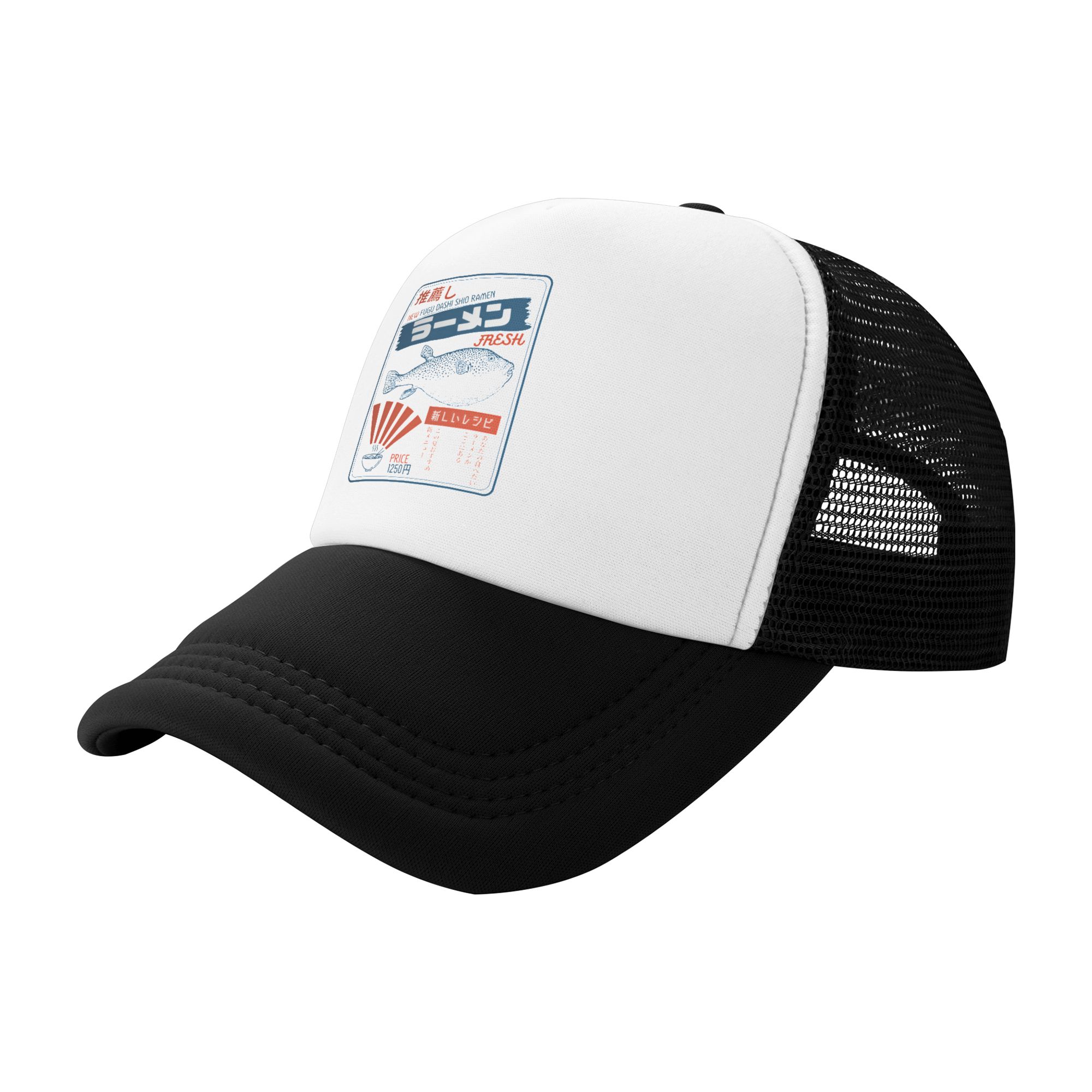 Gorra de béisbol vintage con d - Trucker Hat Cap reseña y precio