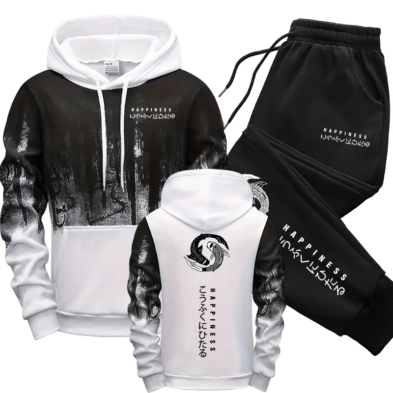 Conjunto Deportivo de 2 Piezas - Mens Fashion Style reseña y precio