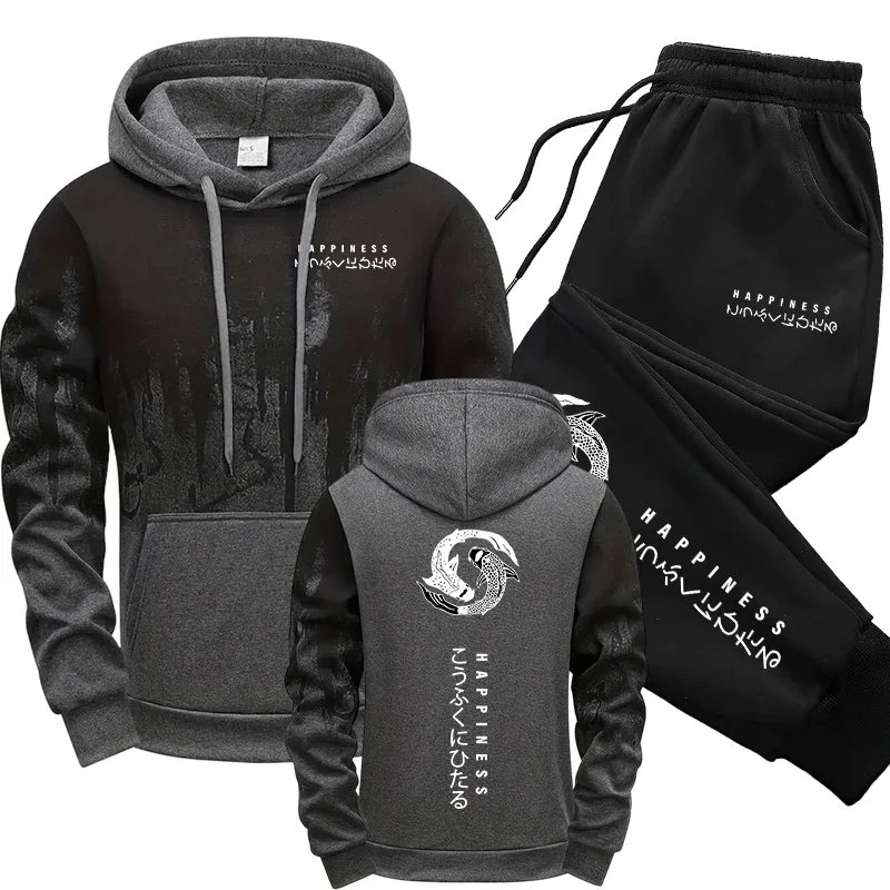 Conjunto Deportivo de 2 Piezas - Mens Fashion Style reseña y precio