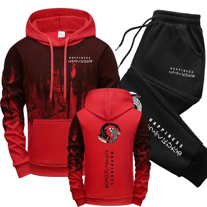 Conjunto Deportivo de 2 Piezas - Mens Fashion Style reseña y precio