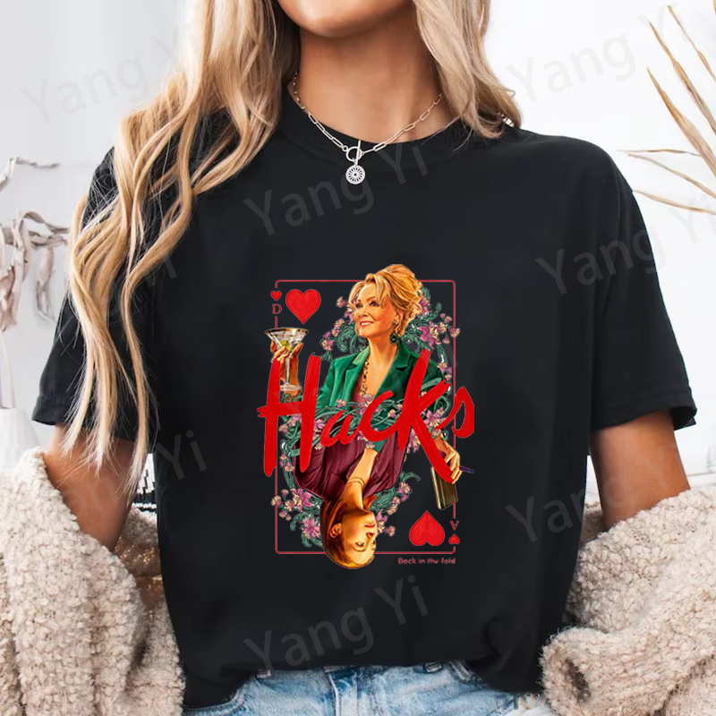 Camiseta de moda con estampado - Mens Fashion Hacks reseña y precio