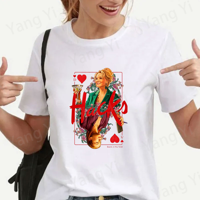 Camiseta de moda con estampado - Mens Fashion Hacks reseña y precio