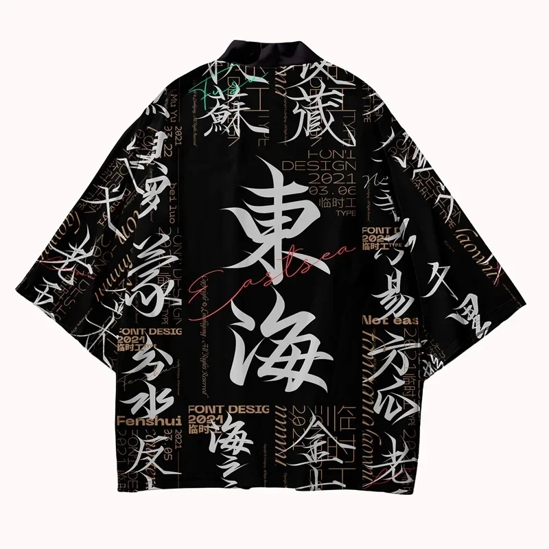 Kimono samurái tradicional jap - Knitted Cardigan Men reseña y precio