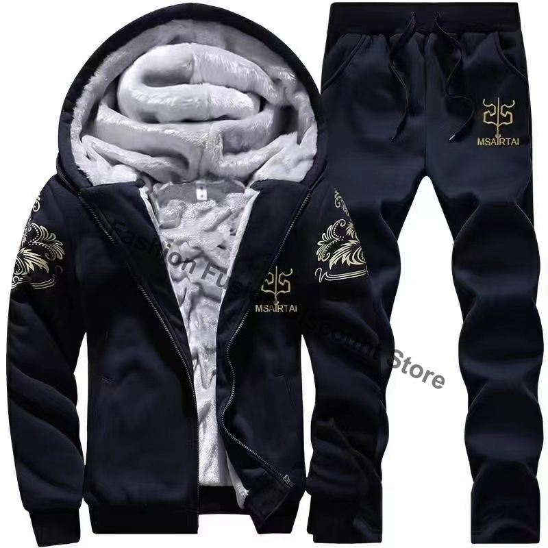 Nuevo Conjunto Deportivo de In - Knitted Cardigan Men reseña y precio