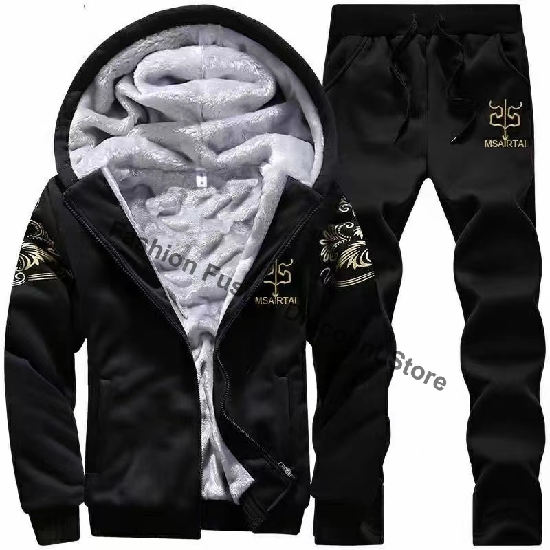 Nuevo Conjunto Deportivo de In - Knitted Cardigan Men reseña y precio