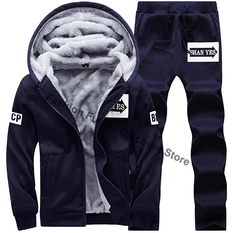 Nuevo Conjunto Deportivo de In - Knitted Cardigan Men reseña y precio
