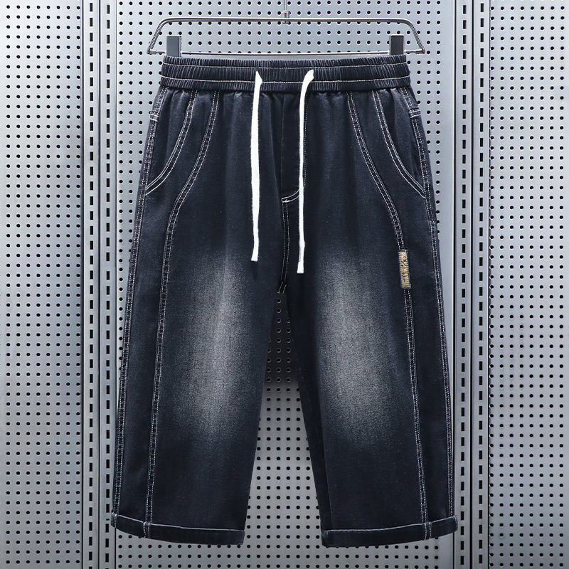 Pantalones Cortos de Mezclilla - Jeans Pants Fashion Men reseña y precio