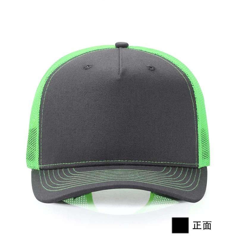 Gorra Personalizada con Logoti - Trucker Hat Cap reseña y precio